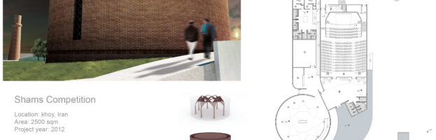 طراحی ساختمان های فرهنگی