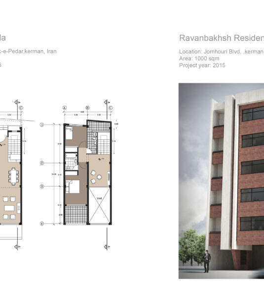 طراحی ساختمان های مسکونی